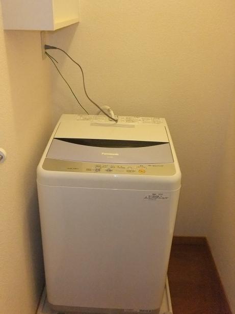Other Equipment. Indoor Laundry ☆