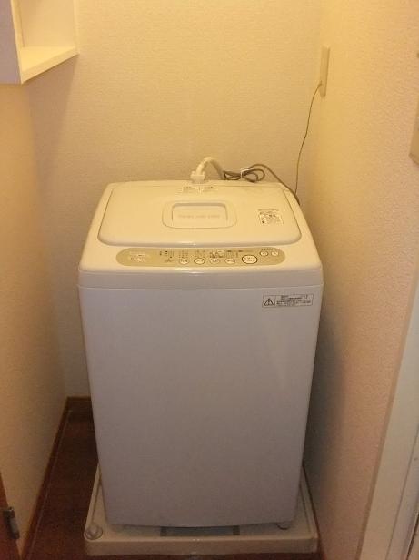 Other Equipment. Indoor Laundry ☆