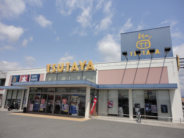 Rental video. TSUTAYA Noichi shop 1119m up (video rental)