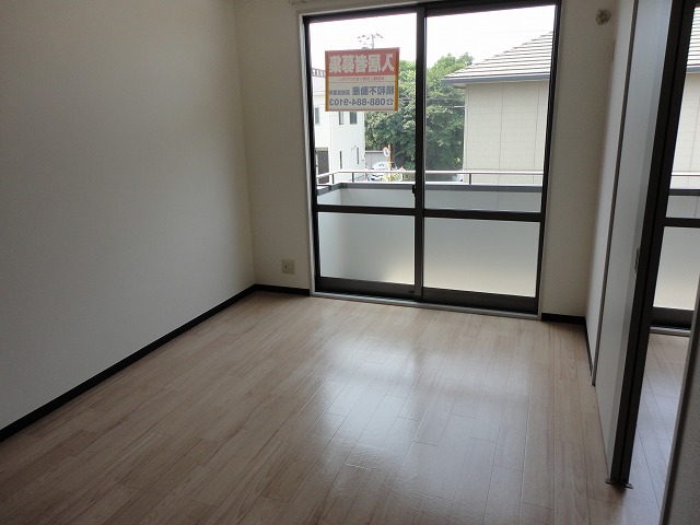 Living and room. Is Nanyang room ☆