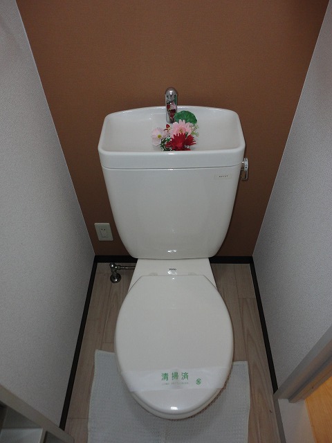Toilet