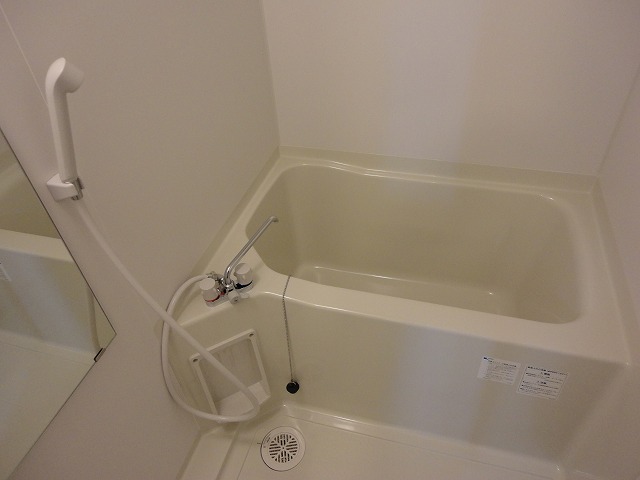 Bath. It is with bathroom ventilation dryer ☆ 