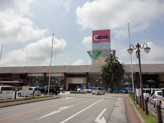 Supermarket. 963m to Sunshine (Super)