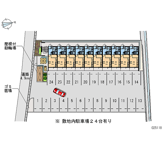 Kochi Prefecture Nankoku Shinohara