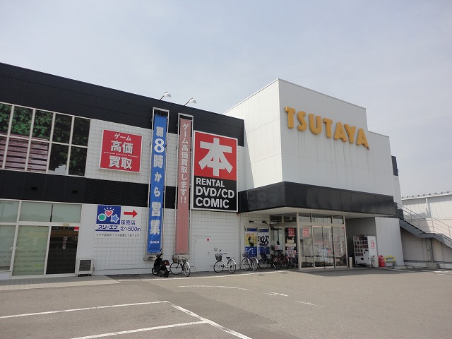 Rental video. TSUTAYA tropical shop 1422m up (video rental)