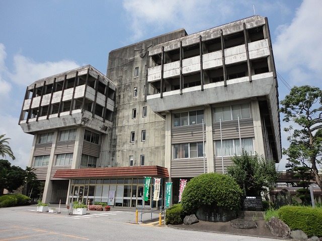 Government office. 806m to the southern city hall (public office)