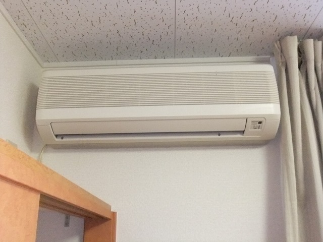 Other Equipment. Also equipped with air conditioning