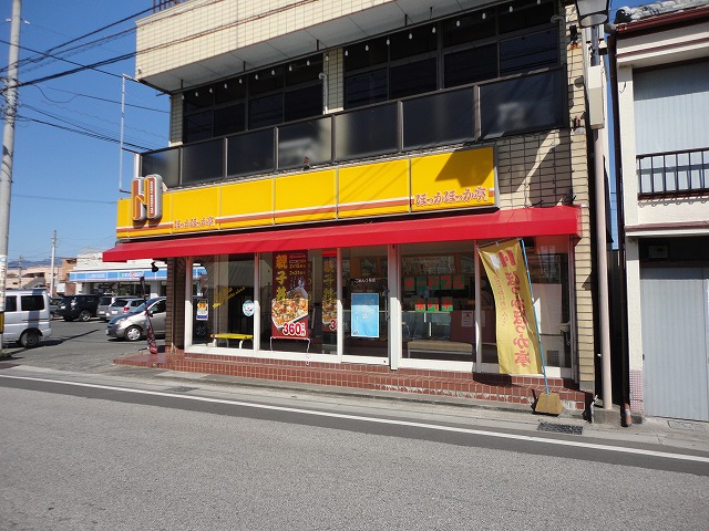 restaurant. 573m to hot or hot or bower sorry 1 shop (restaurant)