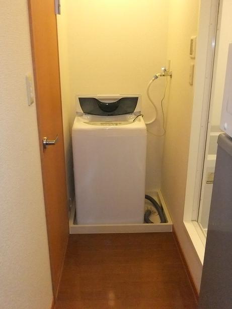 Other Equipment. Indoor Laundry ☆