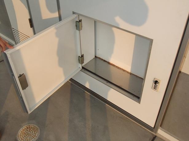 Other Equipment. Delivery Box ☆