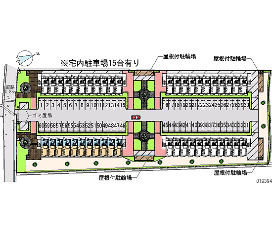 Kochi Prefecture Nankoku Osoneko