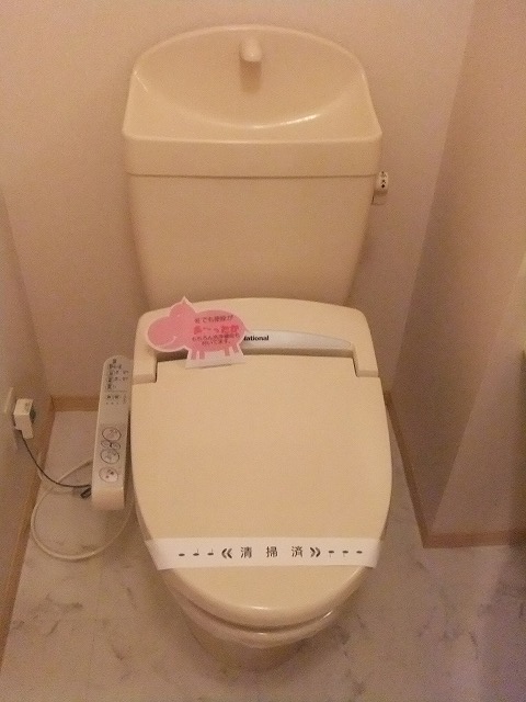 Toilet. Washlet equipped ☆