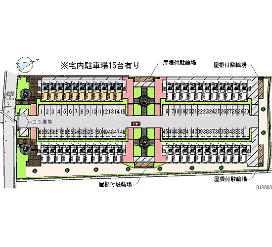 Kochi Prefecture Nankoku Osoneko