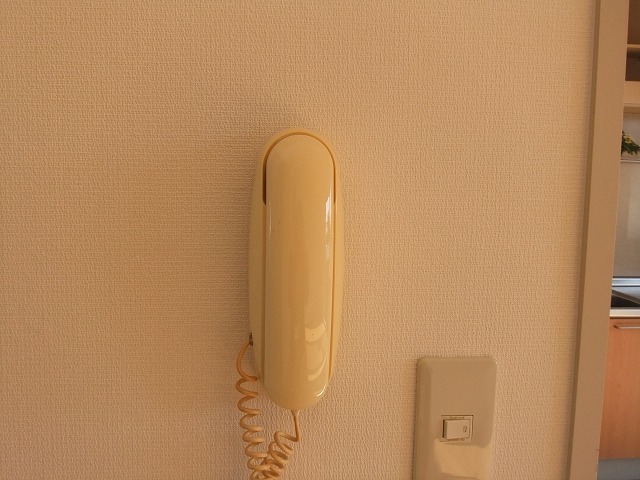 Other Equipment. Intercom