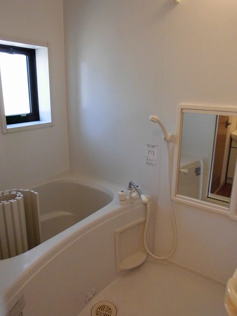 Bath. There are the top in ventilation window