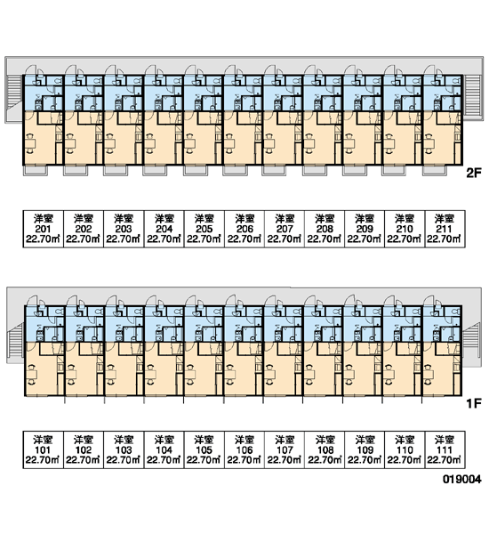 Kochi Prefecture Nankoku Osoneko
