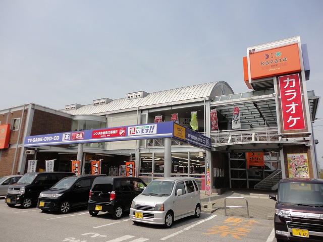 Rental video. GEO Kochi tropical shop 970m up (video rental)