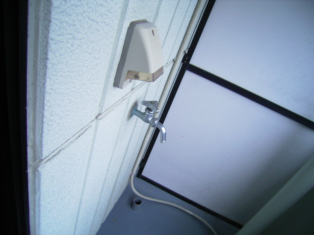 Other Equipment. Laundry Area is the veranda