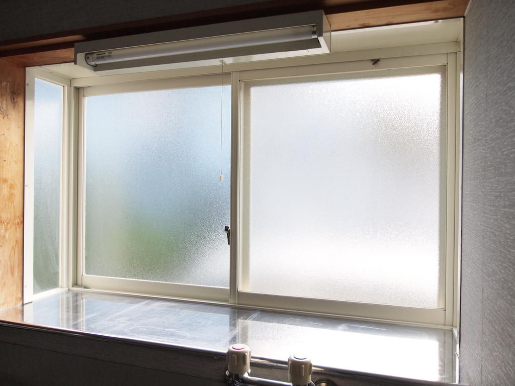 Kitchen. Kitchen bay window