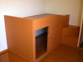 Receipt. Under bed storage space