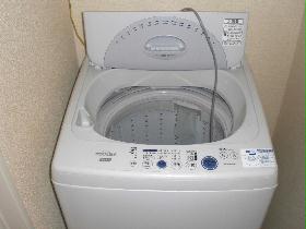 Other. Washing machine One through equipped home appliances necessary for life