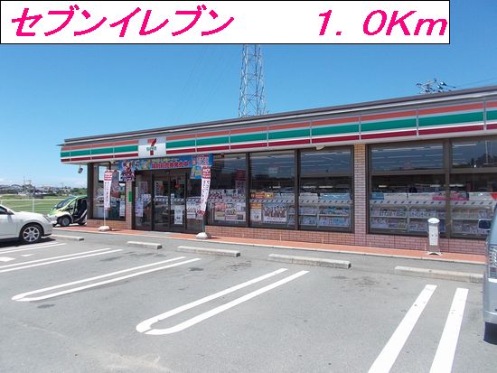 Convenience store. 1000m to Seven-Eleven (convenience store)
