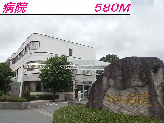 Hospital. 580m to the hospital (hospital)