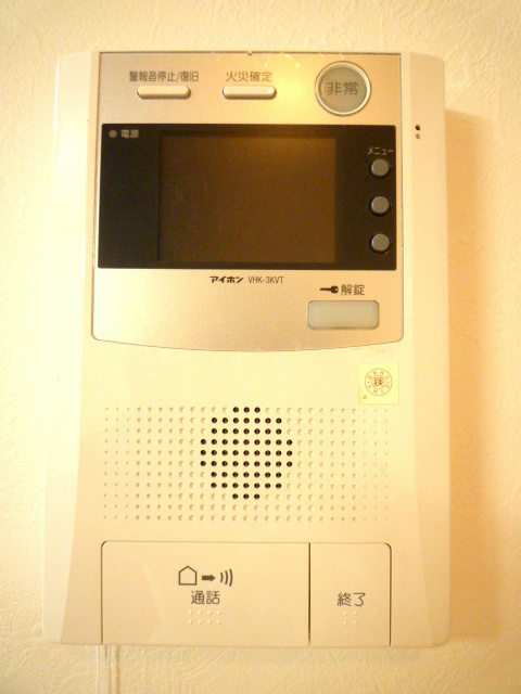 Other. Will auto-lock with monitor ☆