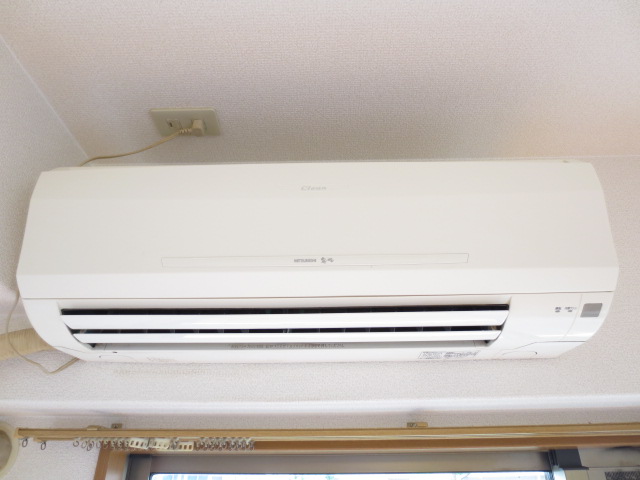 Other Equipment. Air-conditioned