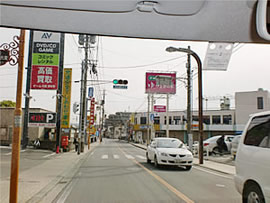 Supermarket. Dream 792m until Mart Obiyama store (Super)