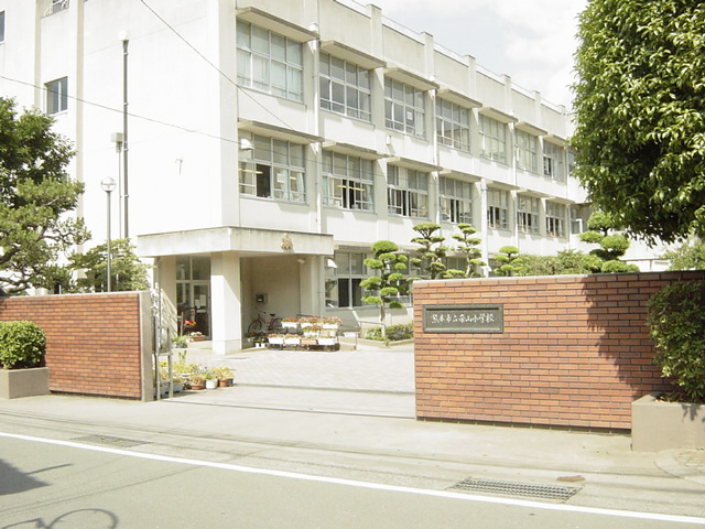 Junior high school. 535m until the Kumamoto Municipal Obiyama junior high school (junior high school)