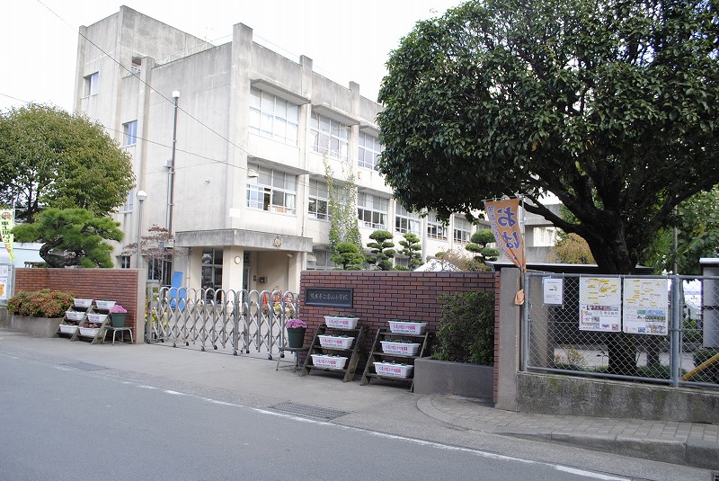 Primary school. 550m until the Kumamoto Municipal Obiyama elementary school (elementary school)