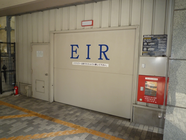 Parking lot. It is a multi-storey car park