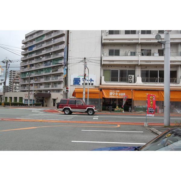 Supermarket. 1131m to ace suizenji station shop (super)