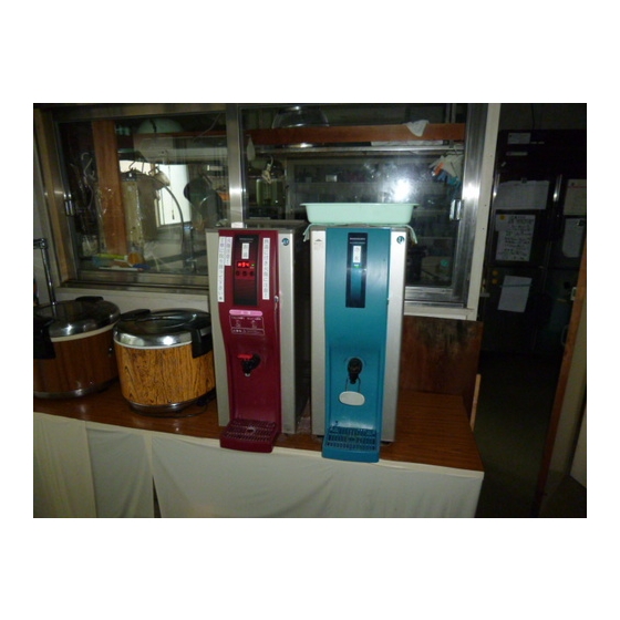 Kitchen. Standing the hot water and coffee in the cafeteria