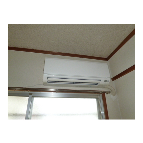 Living and room. Recently replaced the air conditioning!