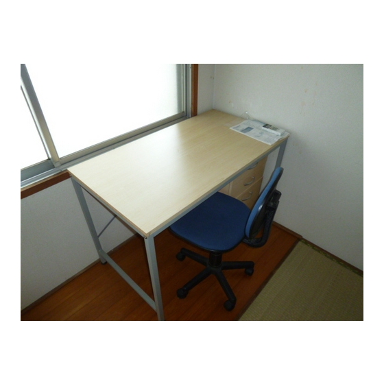 Living and room. With table and chairs