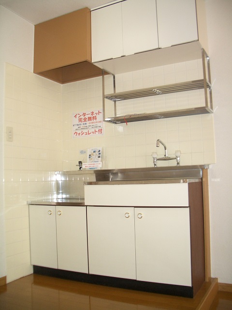 Kitchen. You can put two-burner stove