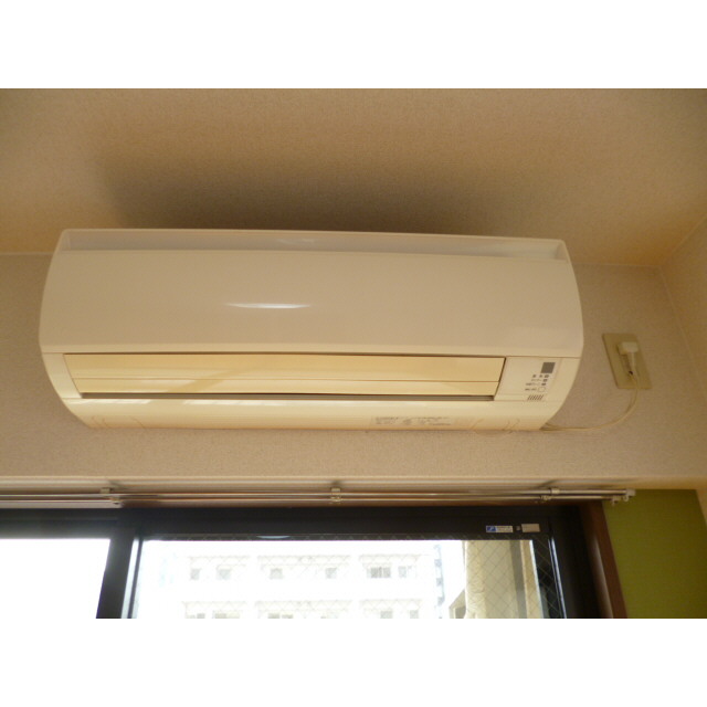 Other Equipment. Air conditioning
