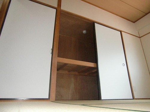 Other. It is the storage of large capacity