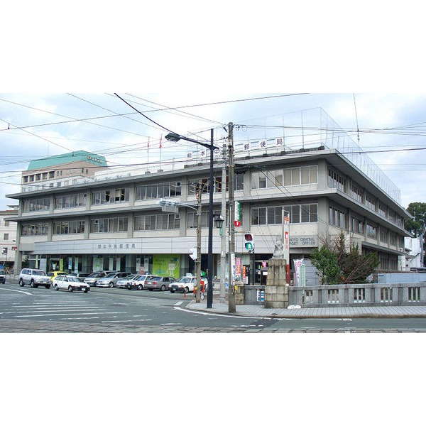 post office. 440m to Kumamoto Central Post Office (post office)