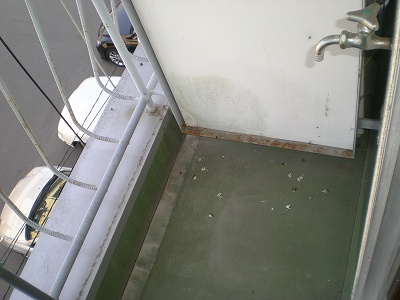 Balcony. There Laundry Area
