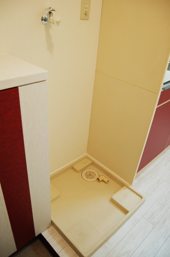 Other Equipment. Washing pan