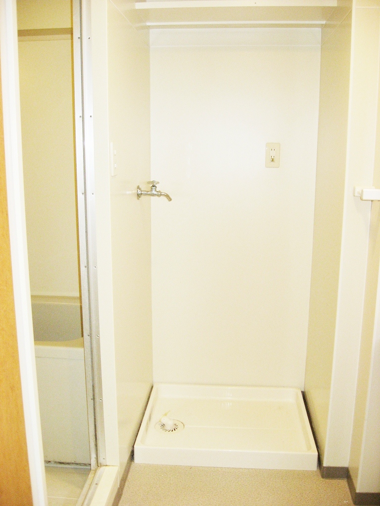 Other Equipment. Washing pan