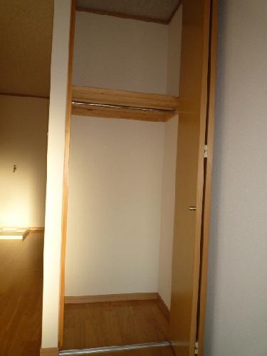 Balcony. It comes with storage.