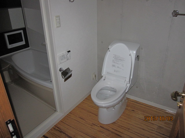 Toilet