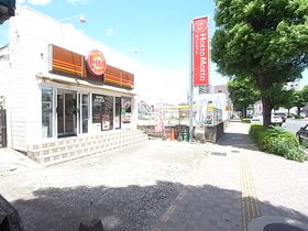 Other. 80m hot until more (Other)