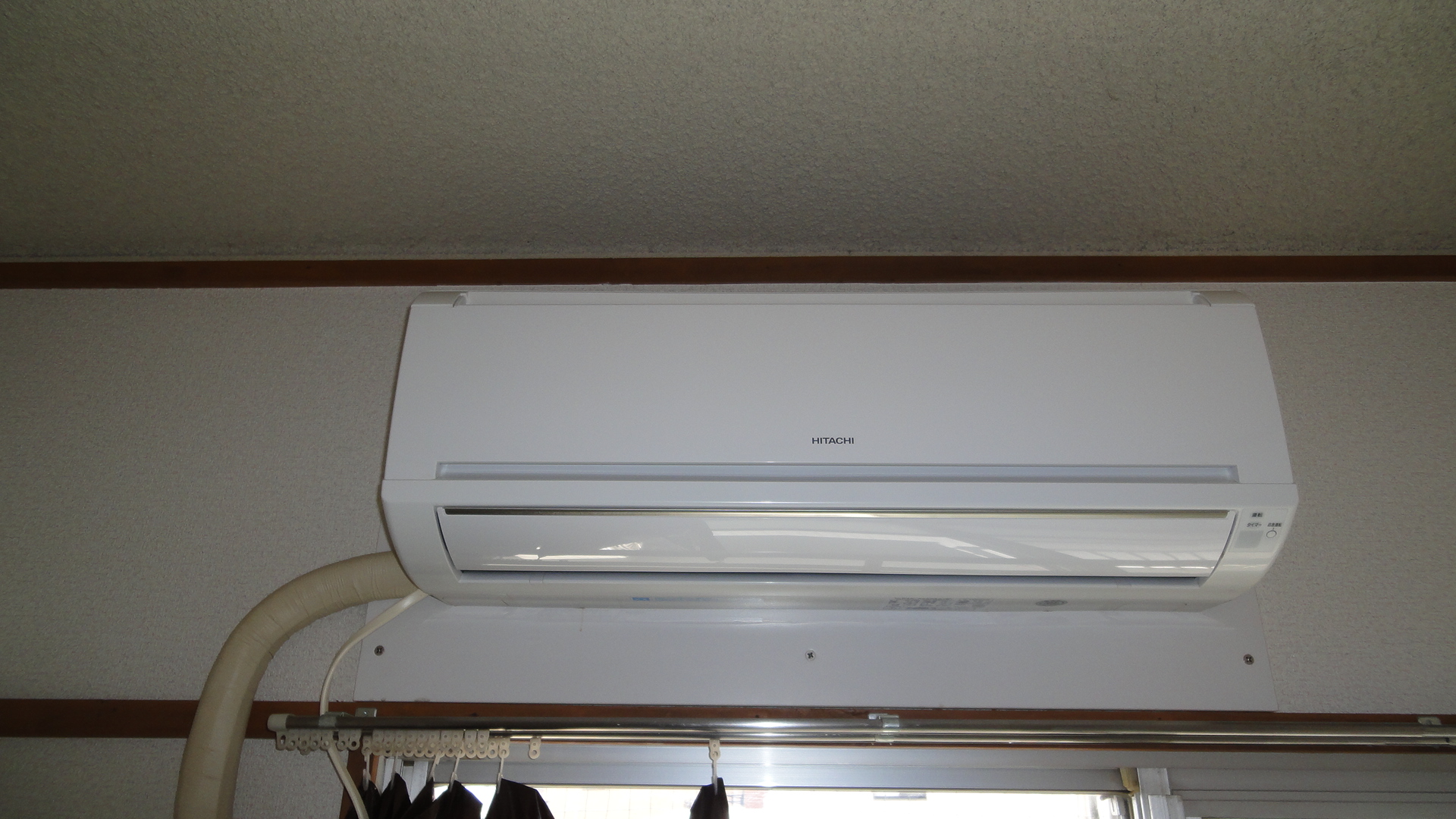 Other Equipment. Air conditioning is with one.