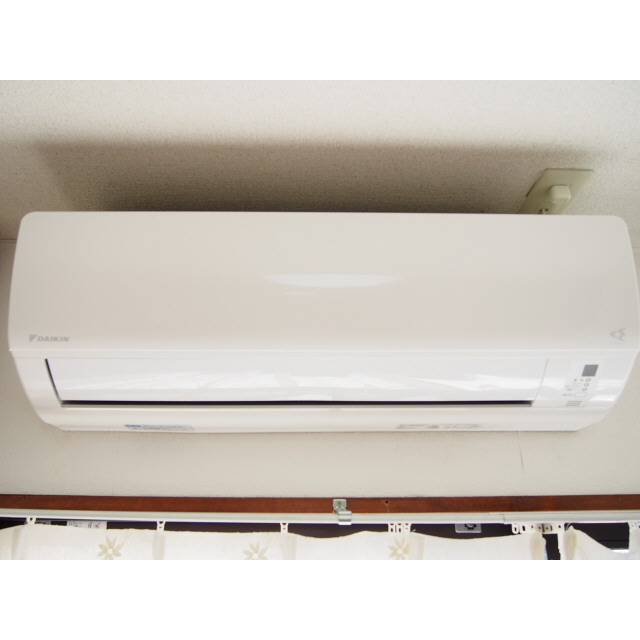 Other Equipment. Air conditioning