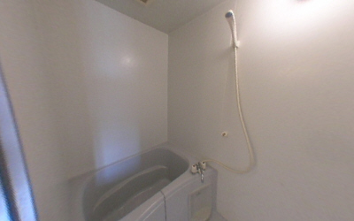 Bath. Equipped with hot water supply